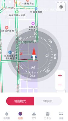 HD���β�����app��׿�ٷ����ͼ2