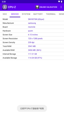 CPU-Z�ֻ���Ѱ��ͼ2