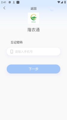 ¡ũͨapp�ٷ����ͼ0