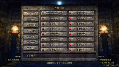 ̰�渴�Ŵ������������ͼ2