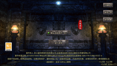 ���Ŵ����������ν�ͼ2