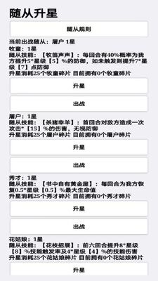 �һ��Ż�Ӯ��׿���ͼ0