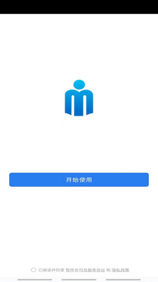 �����׹��ڰ�app��׿�ٷ����ͼ3
