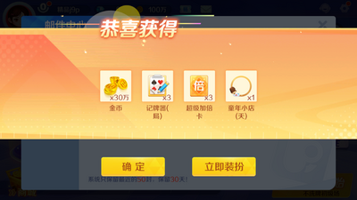 ;�ζ�����2026�ٷ������ͼ0