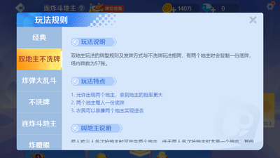 ;�ζ������������汾��ͼ0
