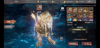 传奇天下云游戏免客户端截图0