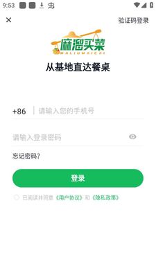 �������app�ٷ��氲׿��ͼ1