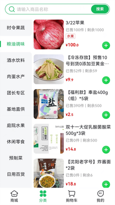 �������app�ٷ��氲׿��ͼ0