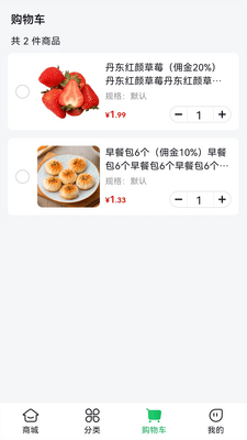 �������app�ٷ��氲׿��ͼ2
