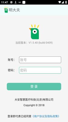 �����app�ٷ����ͼ0
