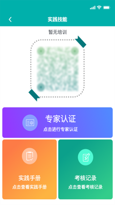 e������APP��׿���ͼ0