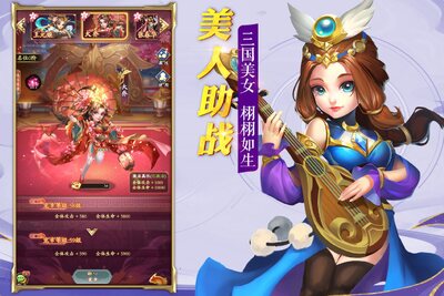 ����������׿���°��ͼ2