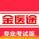 ��ҽ;���԰�app�ٷ���1.0���°�