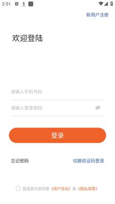 �˲�������������app�ٷ����ͼ0