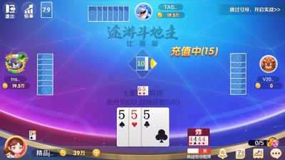 ;�ζ����������ư汾��ͼ1