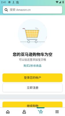 ����ѷ����app��׿���ͼ0