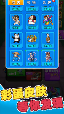 ����ũ���Դ���ͼ���ͼ3