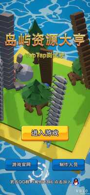 ������Դ����ֻ����ͼ3
