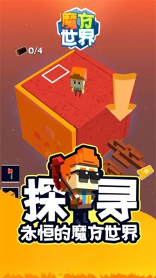 ħ�����簲׿�����ͼ0