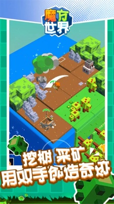 ħ�����簲׿�����ͼ3