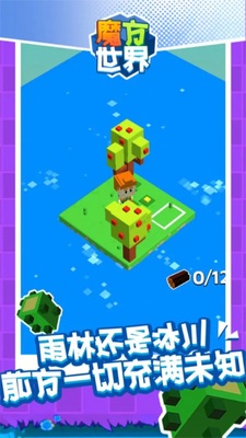 ħ�����簲׿�����ͼ2