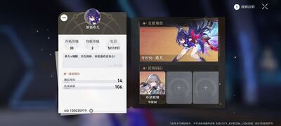 �����������bilibili�汾��ͼ2