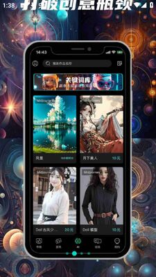 MASCHI AI�������ɹٷ��氲׿��ͼ2