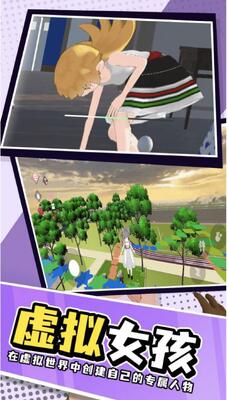 ����С�����ɼƻ���׿���ͼ2