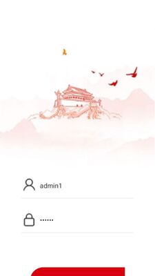 ������һ�廯����app�ٷ������ͼ2