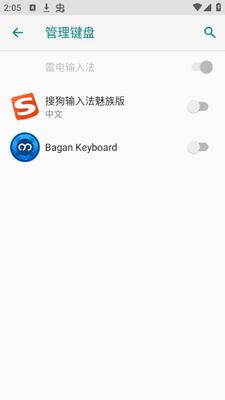 myanmar���뷨(�������뷨)�ٷ����ͼ2
