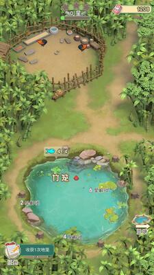 我是鱼塘主游戏下载安装截图3