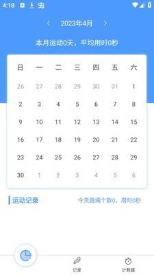 ��������������app�ٷ����ͼ1