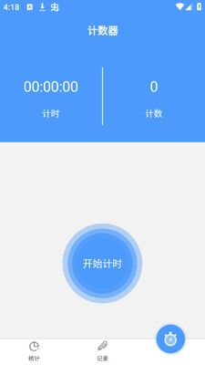 ��������������app�ٷ����ͼ0