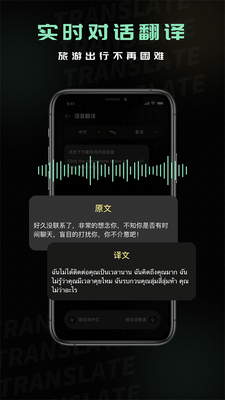 ̩�﷭����APP�ٷ���׿���ͼ0