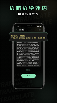 ̩�﷭����APP�ٷ���׿���ͼ1