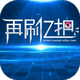 ��ˢ�ڰ���Ѱ�1.0.3 �ֻ���