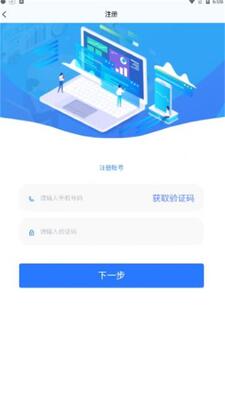 ����e����app��׿���ͼ0