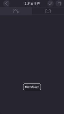 HFK�г���¼��app�ٷ����ͼ1