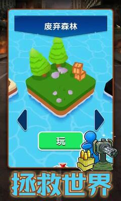 �����ս�������ֻ����ͼ1