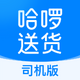 ��������˾����app��׿��1.2.0���°�