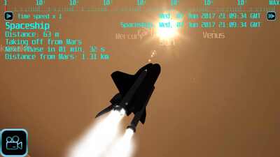 �߼�̫�շ���Advanced Space Flight��ͼ2