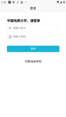 �ǻ۹�Ԣapp�ٷ����ͼ0