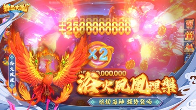 ��������ڰ汾2026���°��ͼ0