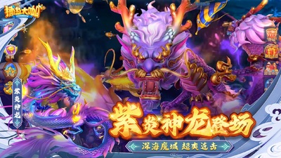 ��������ڰ汾2026���°��ͼ2