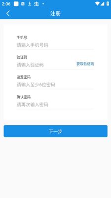 ��ӡ�ƴ�ӡ��app�ٷ����ͼ0