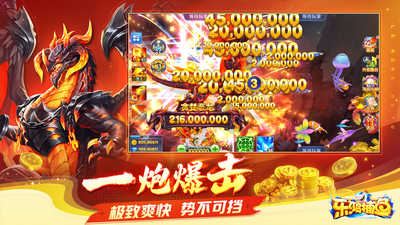 �ֺ貶�����������ͼ3