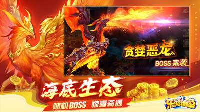 �ֺ貶�����������ͼ2