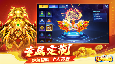 �ֺ貶�����������ͼ0