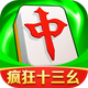 �����齫���°�v6.0820 ��׿��