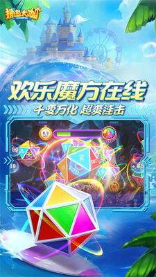 ����󿧽ֻ���2026���½�ͼ1